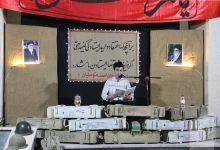 گزارش تصویری مراسم یادواره شهدا